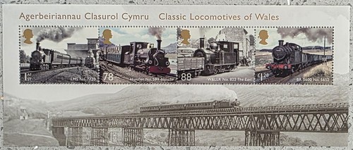 Royal mail 2014 - mail, classic